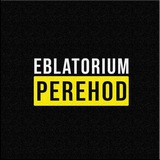 eblatorium | Unsorted