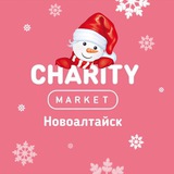 charitymarket_nov | Unsorted