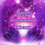 osoznanielife | Unsorted