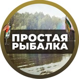 ribalka_prostaya | Неотсортированное