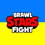 brawlstarsfight | Unsorted