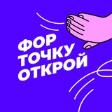 fortochkuotkroi | Unsorted