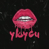 ykycu | Unsorted