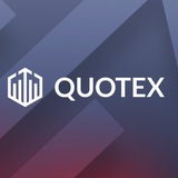 Сигналы QUOTEX Прогнозы