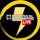 livestavropol | Unsorted