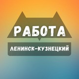 rabota_kuznetskom | Unsorted