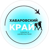 travelkhv | Unsorted