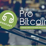 bitcoinpodcast | Cryptocurrency