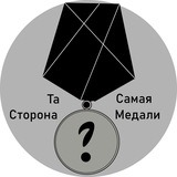 tssmru | Unsorted