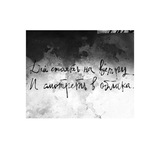 plenkadiary | Unsorted