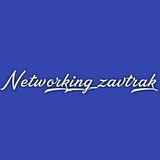 networking_zavtrak | Unsorted