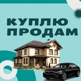 prodammariupol | Неотсортированное