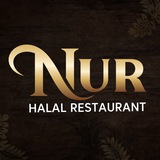 nur_halol_restoran | Unsorted