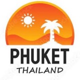 phuket_home | Unsorted