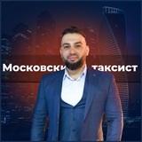 moscowcabbie | Unsorted