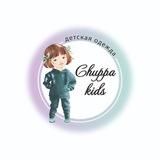 chuppakids | Unsorted