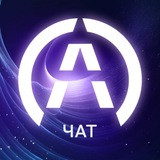 arbitroom_chat | Unsorted