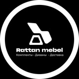 rattan_mebel | Unsorted