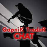 gopniktraderchat | Cryptocurrency