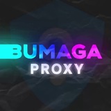 bumaga_proxy | Unsorted