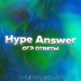 hypeanswer | Unsorted