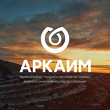 arkaim_tg | Unsorted