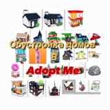 home_adopt_me | Unsorted