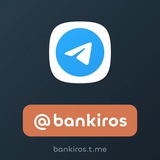 bankiros | Unsorted