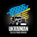 ukrtruck | Unsorted