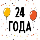 openair_hobbyworld | Неотсортированное