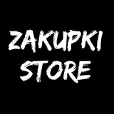 zakupki_store | Unsorted