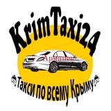 taxiarmyansk | Unsorted