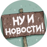 nizhny_novosti | Unsorted