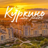 uprava_kurkino | Unsorted