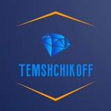 temschikoff | Unsorted