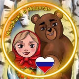 matreshka_medved | Unsorted