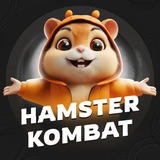 HAMSTER KOMBAT ПОКУПКА И ПРОДАЖА АККАУНТОВ