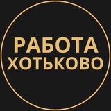 rabotat_hotkovo | Unsorted