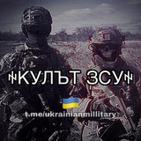 ukrainianmillitary | Unsorted