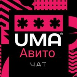 avito_topchat | Unsorted