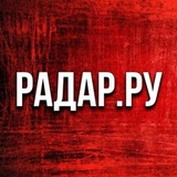 radar_ru_russiaa | Unsorted