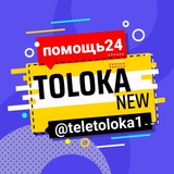 teletoloka1 | Unsorted