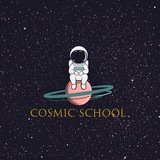 editioncosmicschool | Unsorted