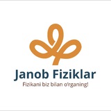 janob_fiziklar | Unsorted