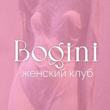 boginiclub1 | Unsorted