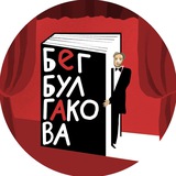 begbulgakova | Unsorted