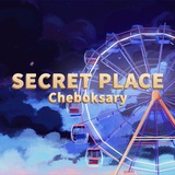 chebsecrets | Unsorted