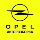 opel_parts_ua | Unsorted