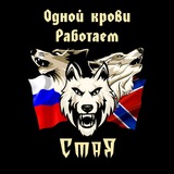 vashastaya | Неотсортированное