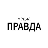 mediapravda_ru | Unsorted